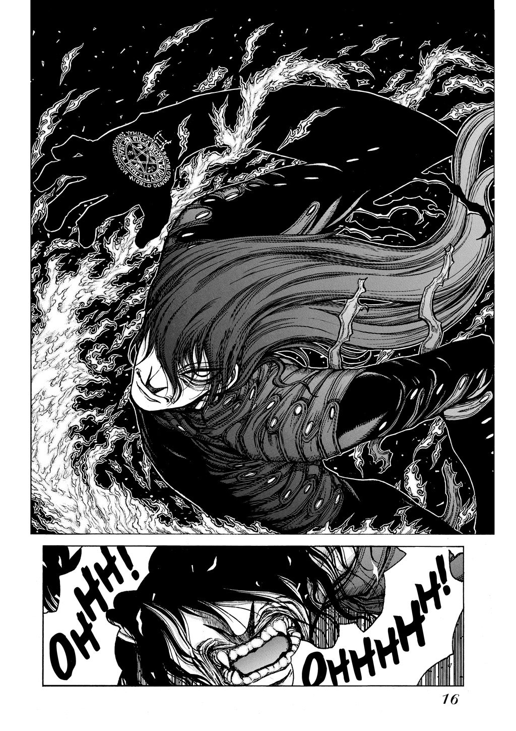 HELLSING Chapter 9 - Page 18