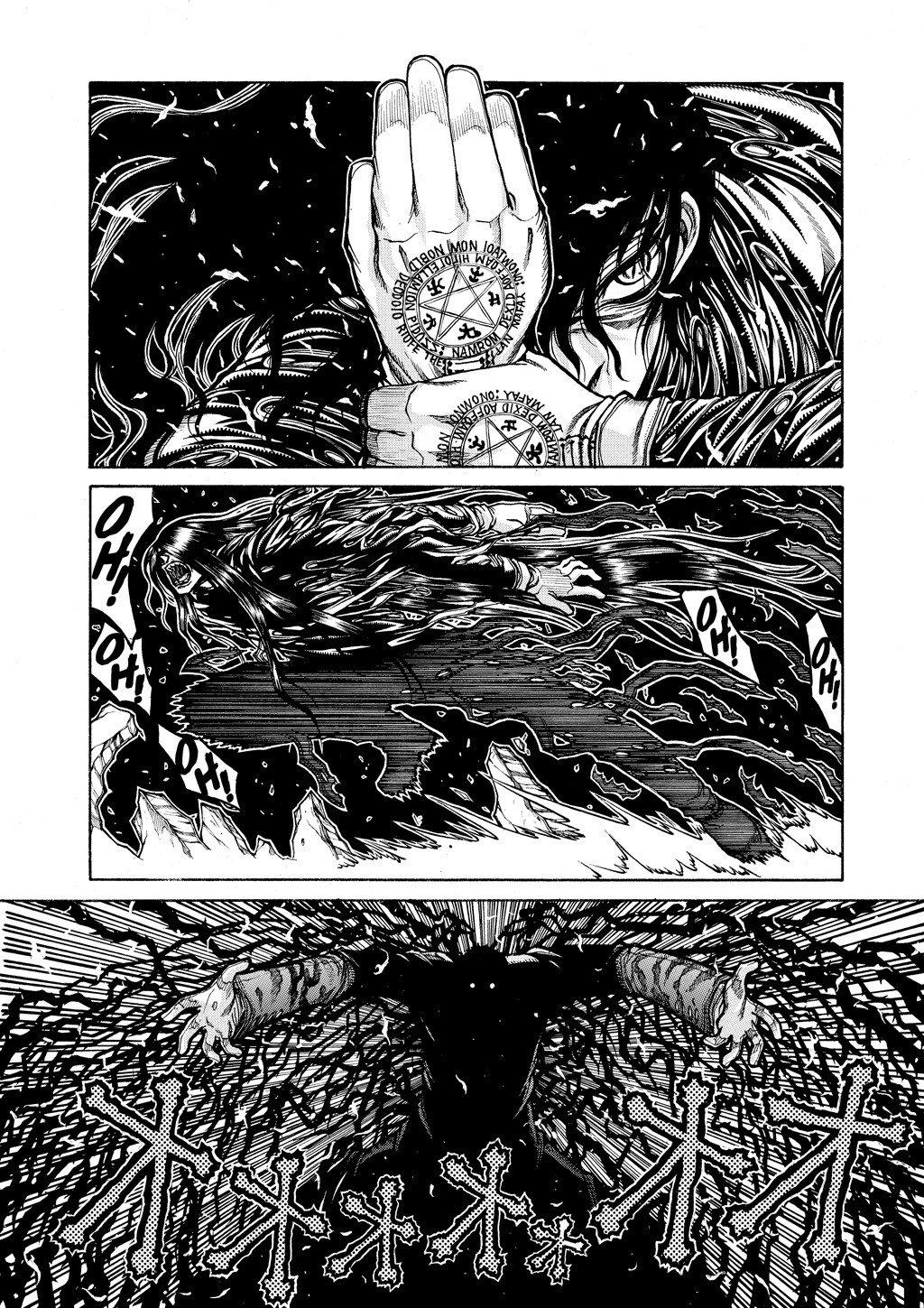 HELLSING Chapter 9 - Page 19