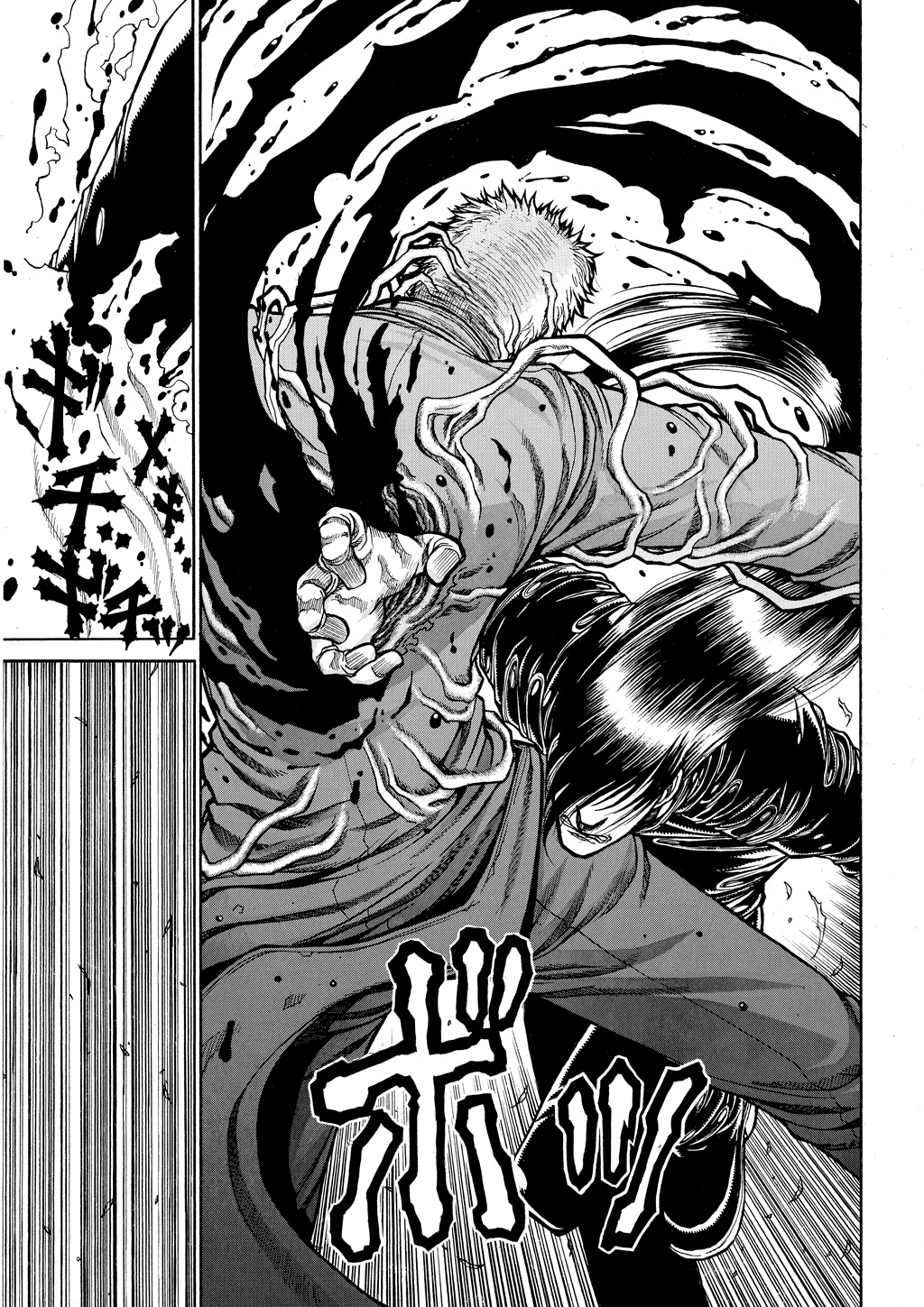 HELLSING Chapter 9 - Page 23