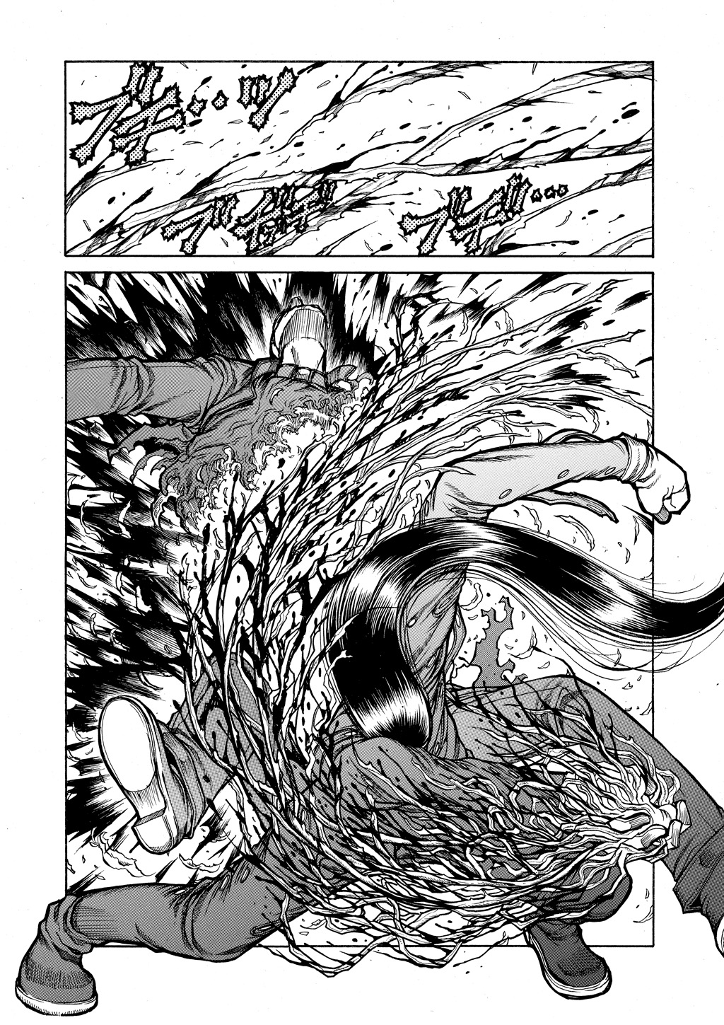 HELLSING Chapter 9 - Page 25