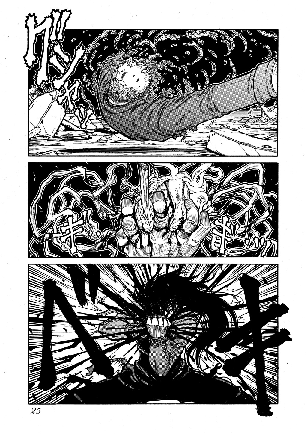 HELLSING Chapter 9 - Page 26
