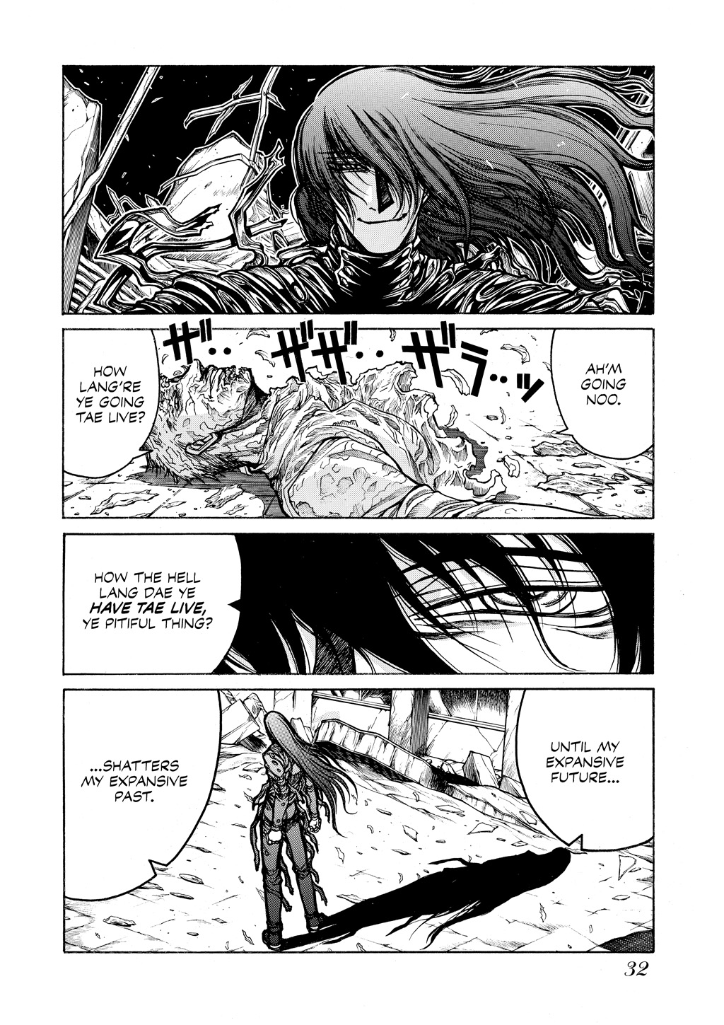 HELLSING Chapter 9 - Page 32