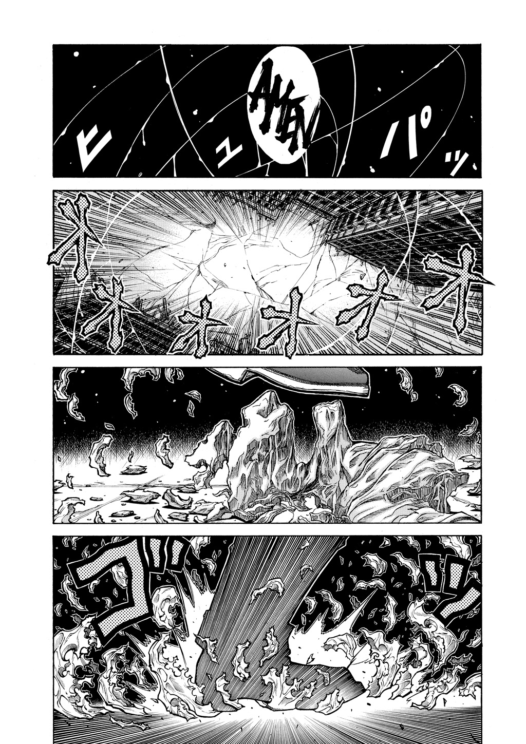 HELLSING Chapter 9 - Page 38