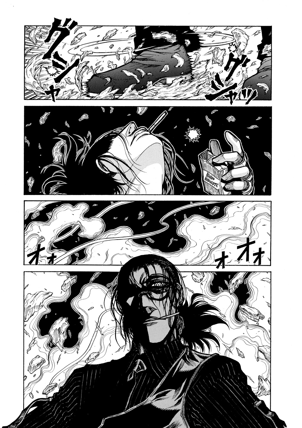HELLSING Chapter 9 - Page 43
