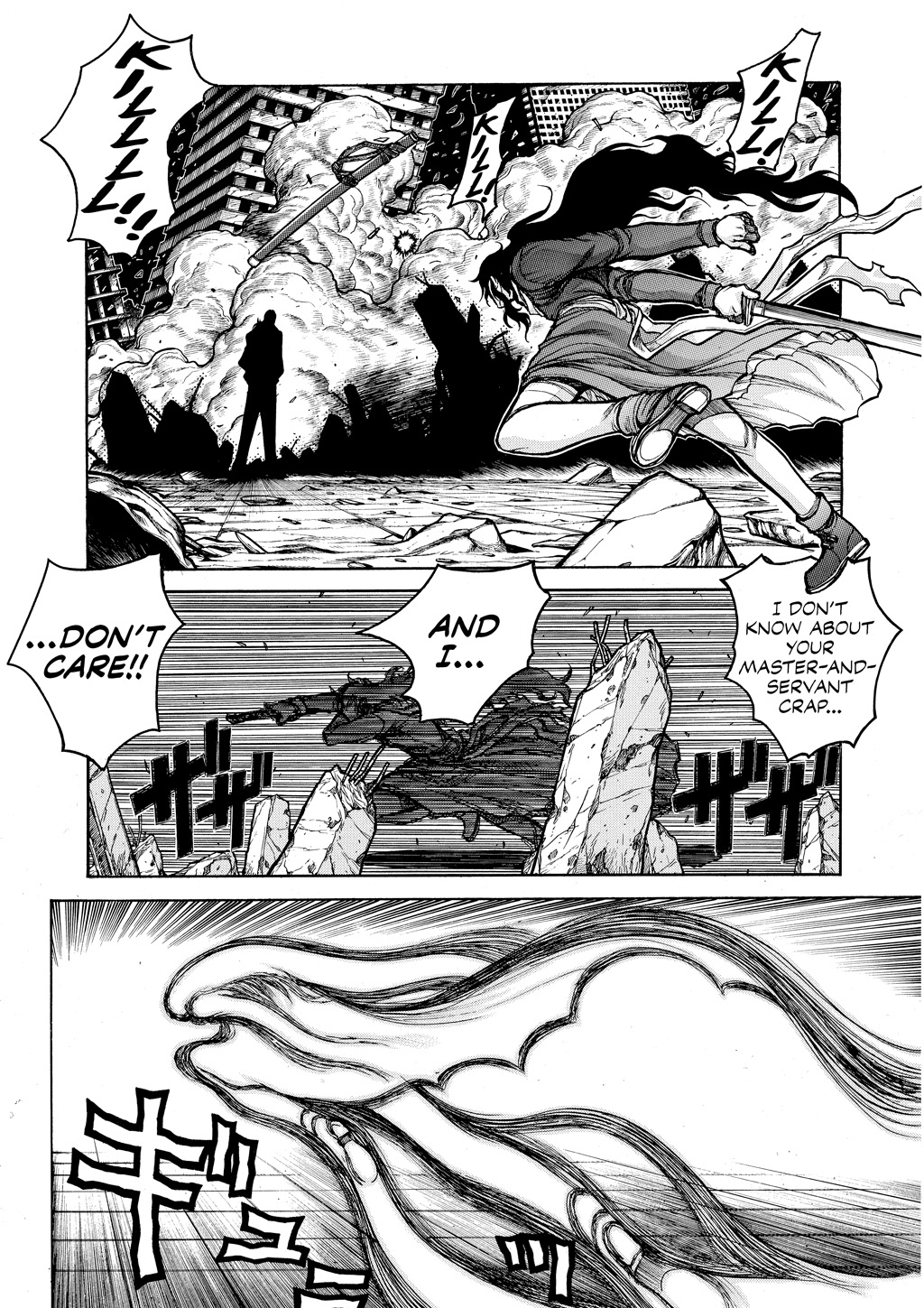 HELLSING Chapter 9 - Page 51
