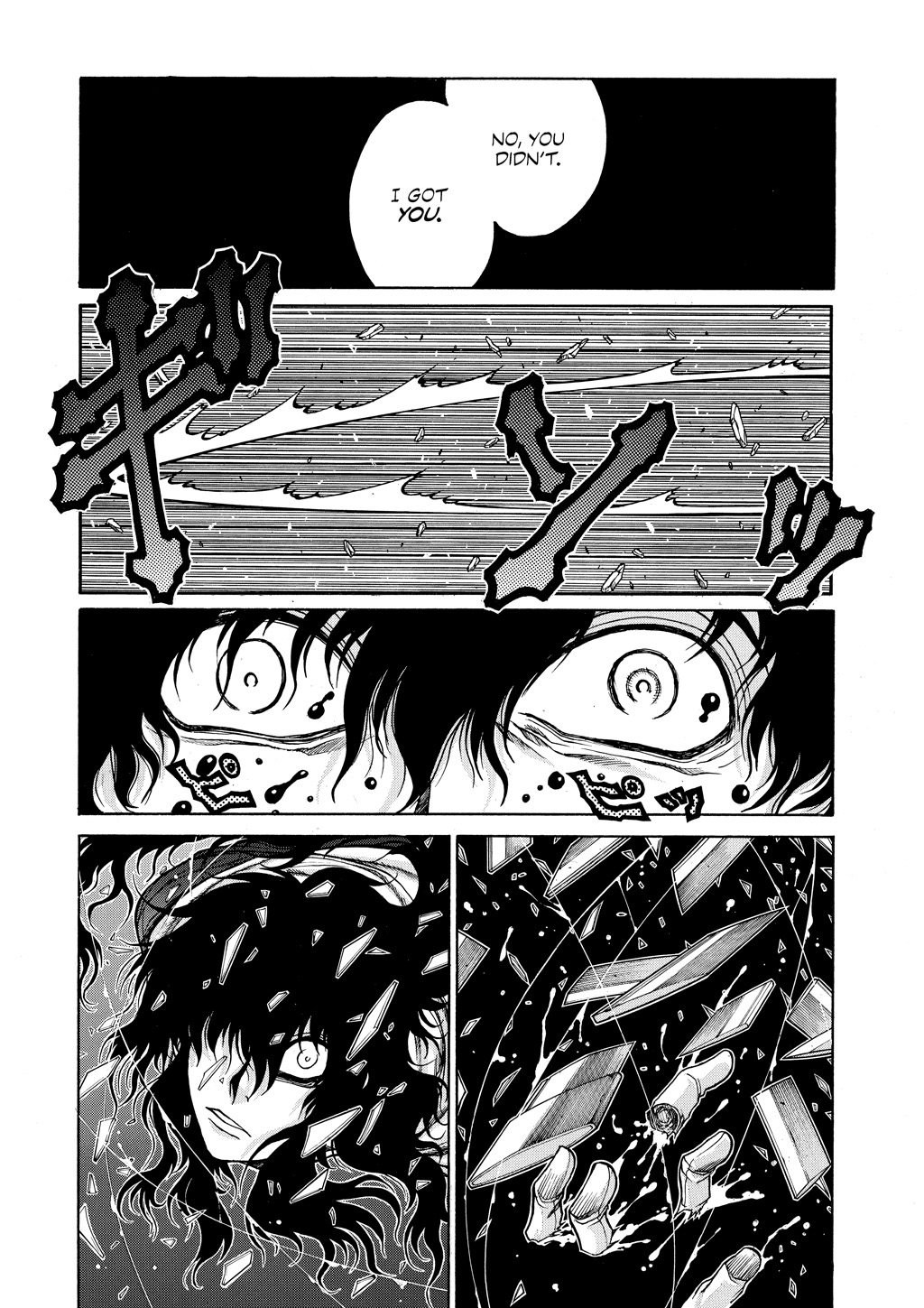 HELLSING Chapter 9 - Page 53
