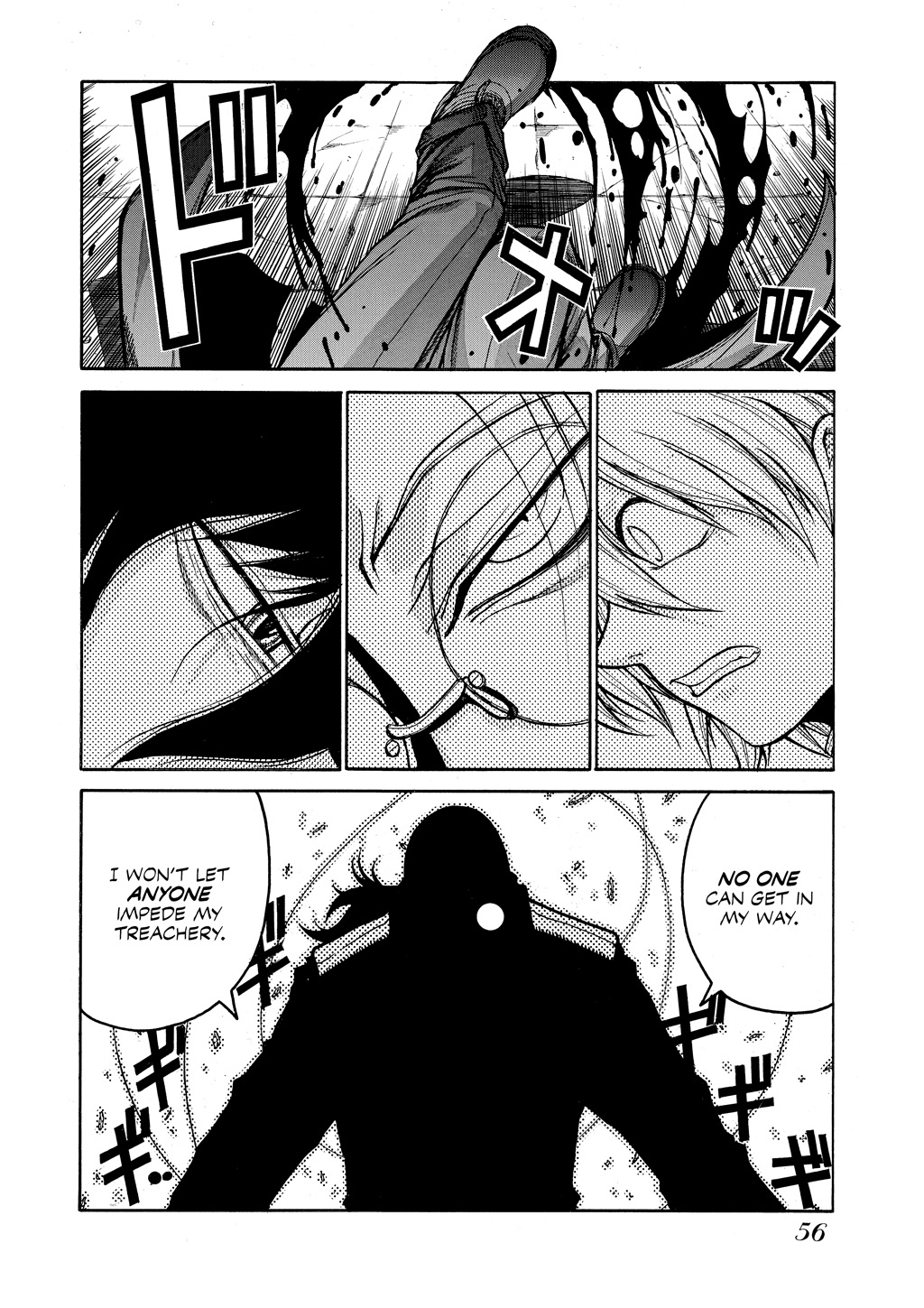HELLSING Chapter 9 - Page 56
