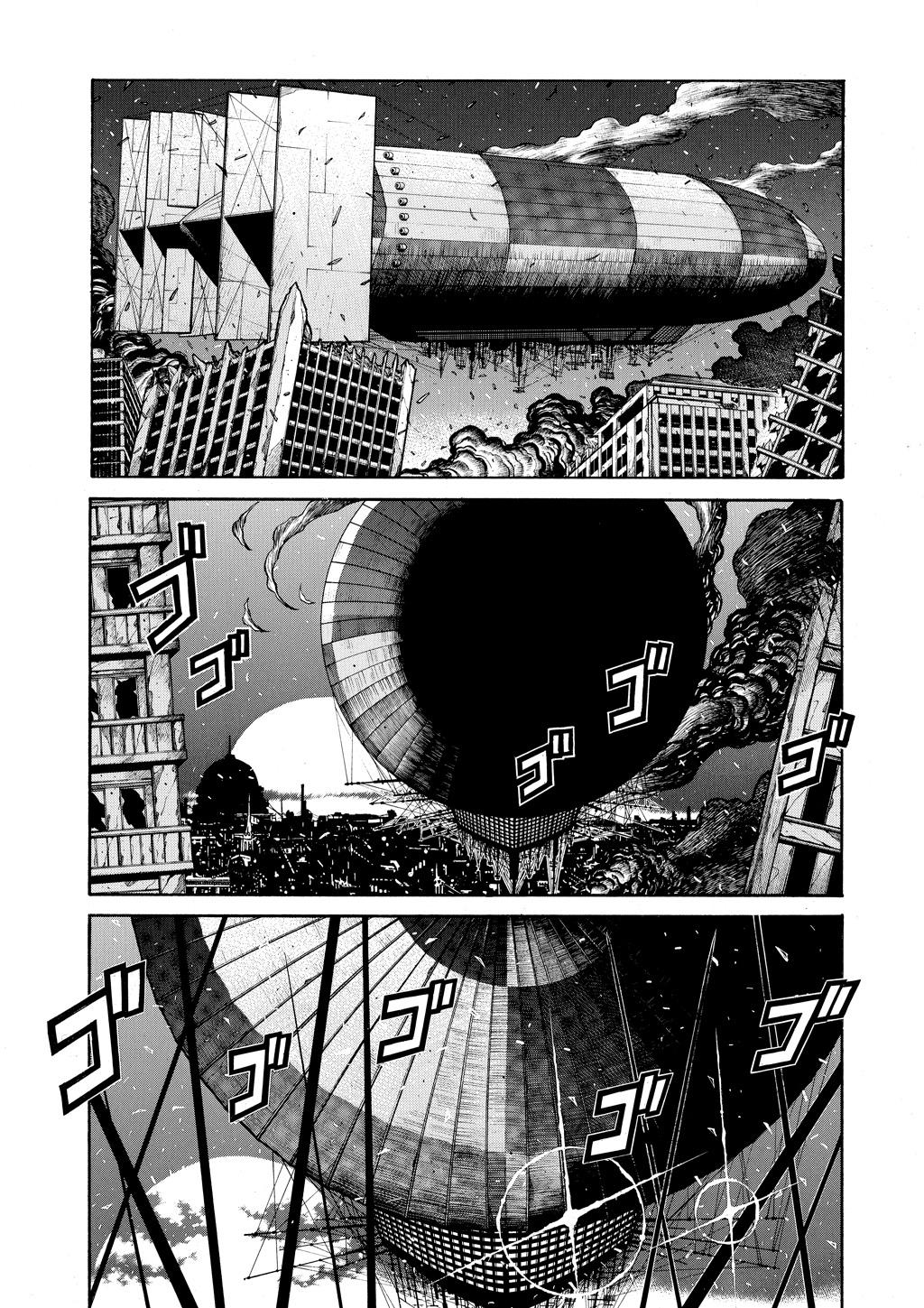 HELLSING Chapter 9 - Page 58