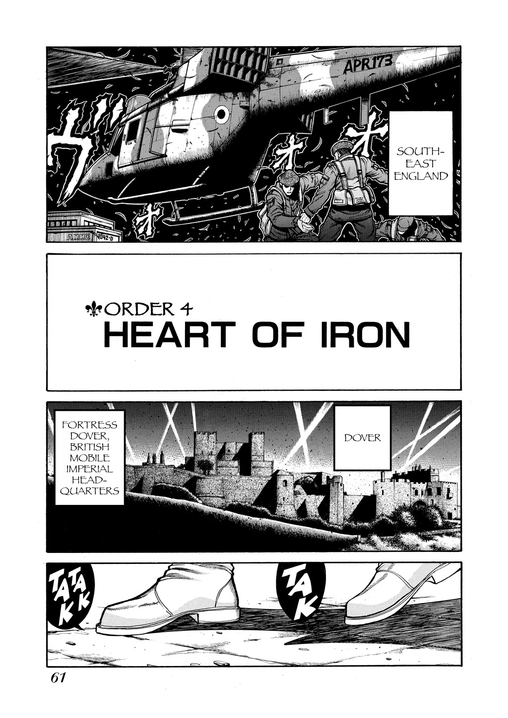 HELLSING Chapter 9 - Page 61
