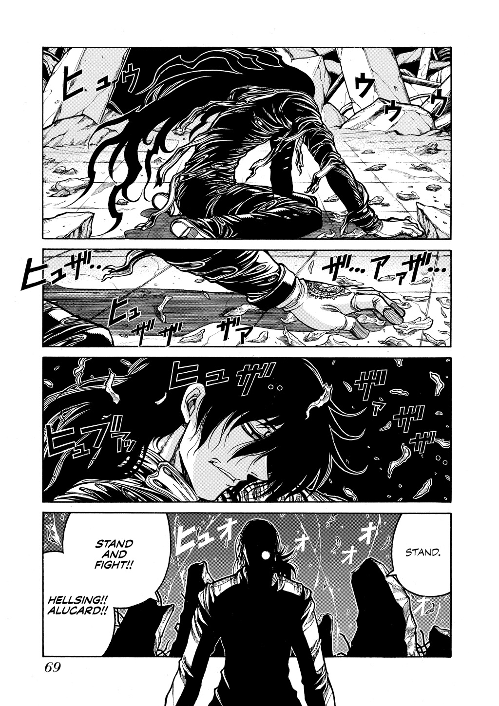 HELLSING Chapter 9 - Page 69