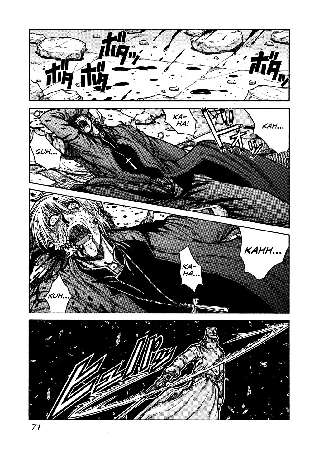 HELLSING Chapter 9 - Page 71