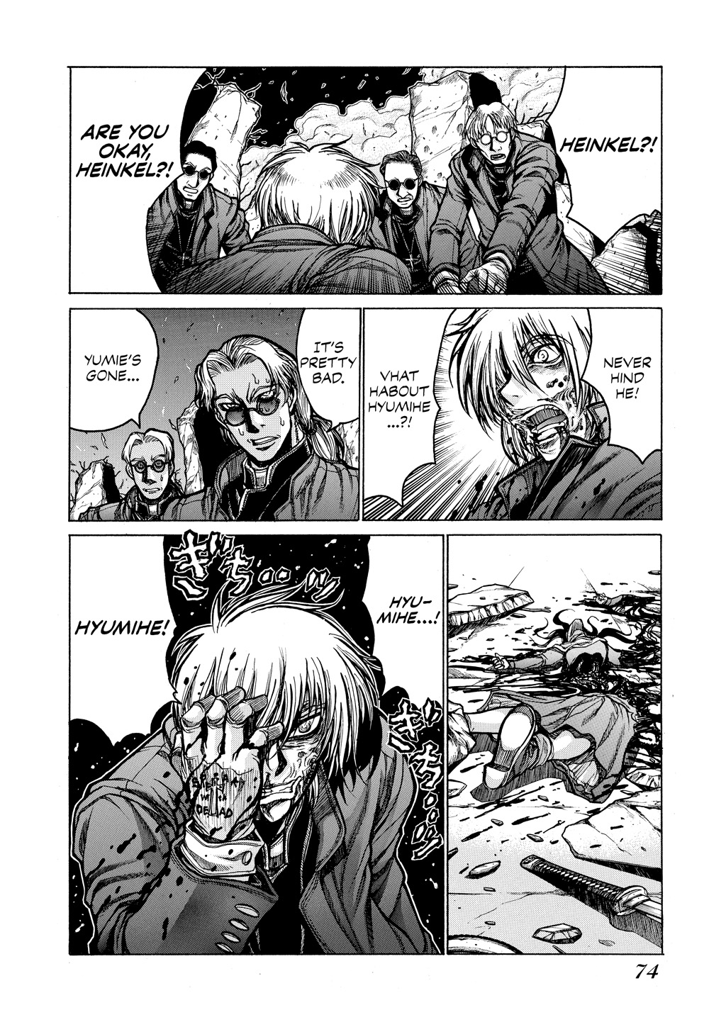 HELLSING Chapter 9 - Page 74