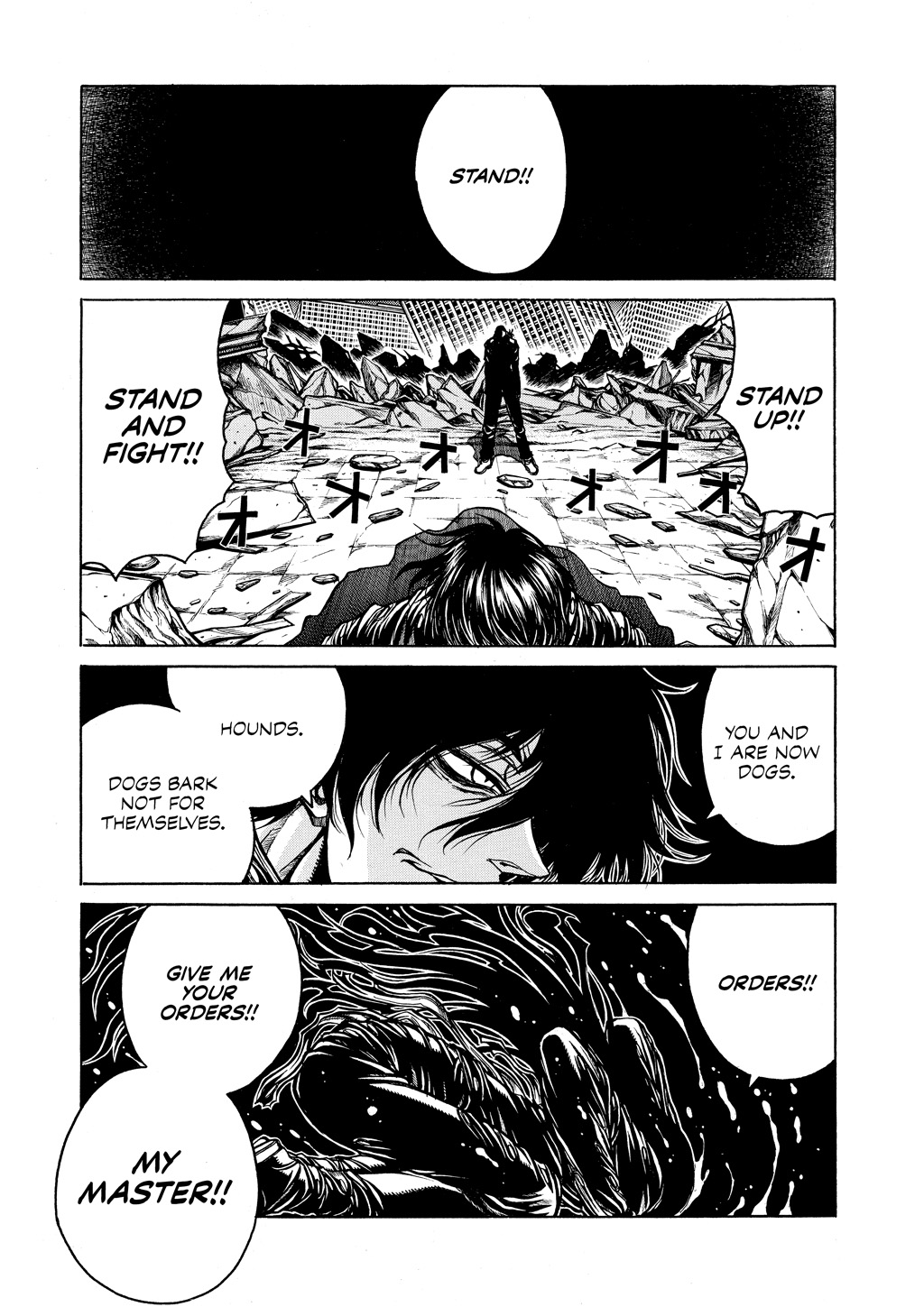 HELLSING Chapter 9 - Page 77