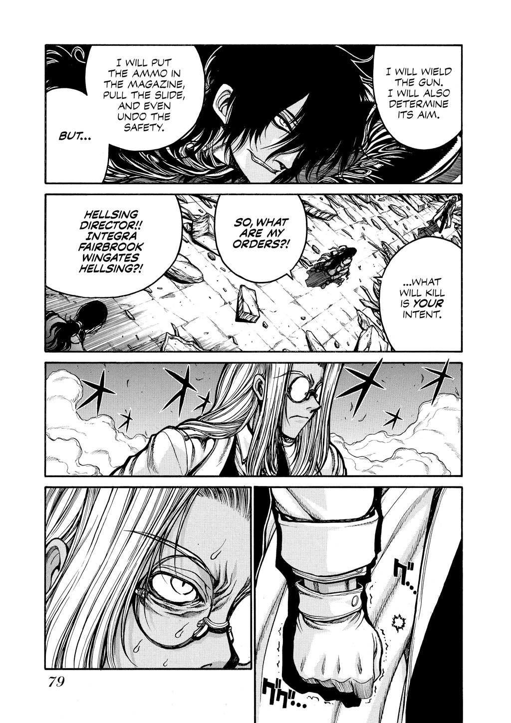 HELLSING Chapter 9 - Page 79