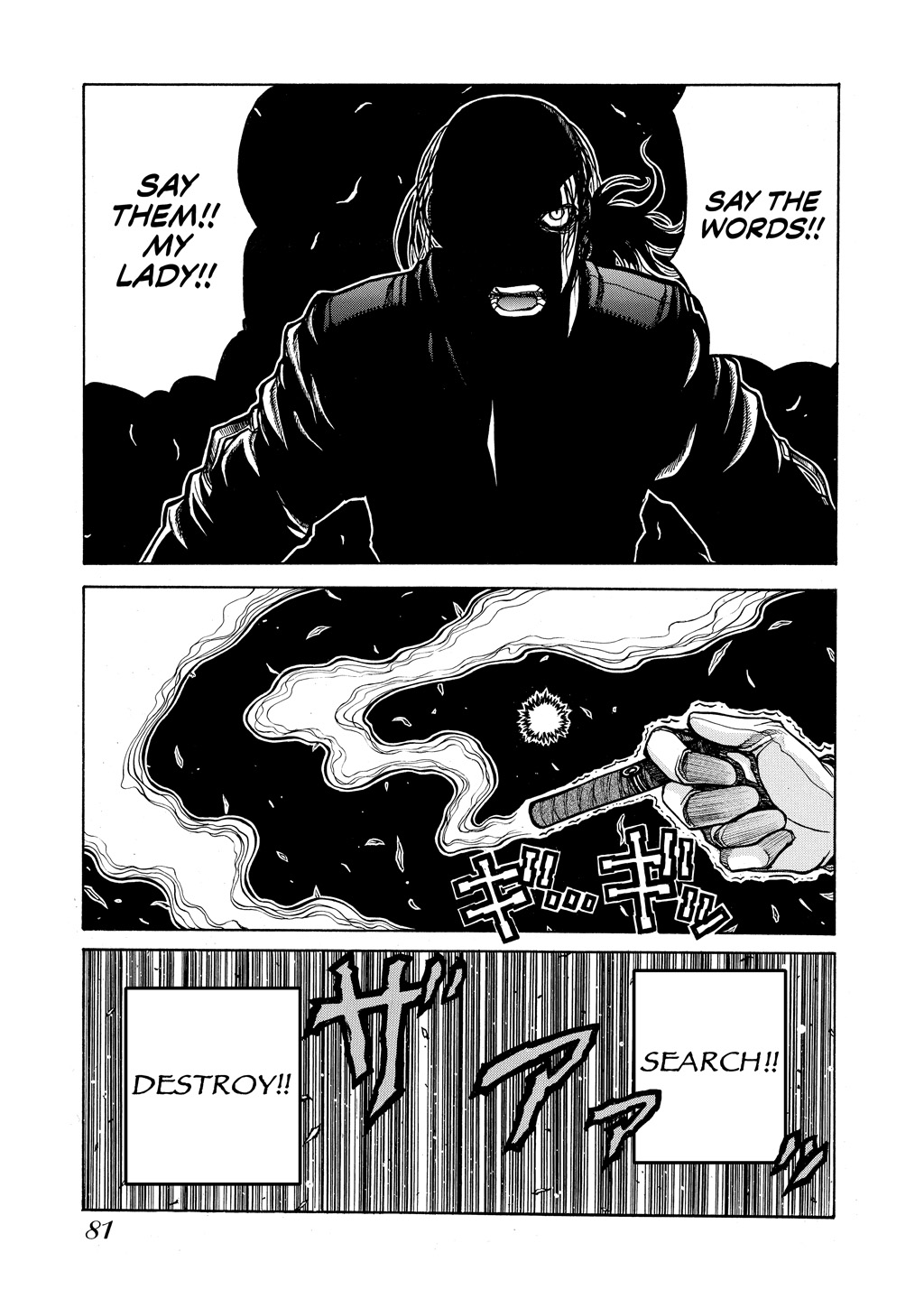 HELLSING Chapter 9 - Page 81