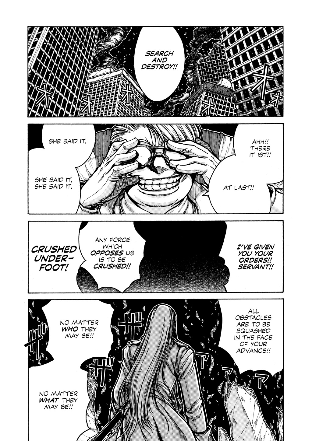HELLSING Chapter 9 - Page 83