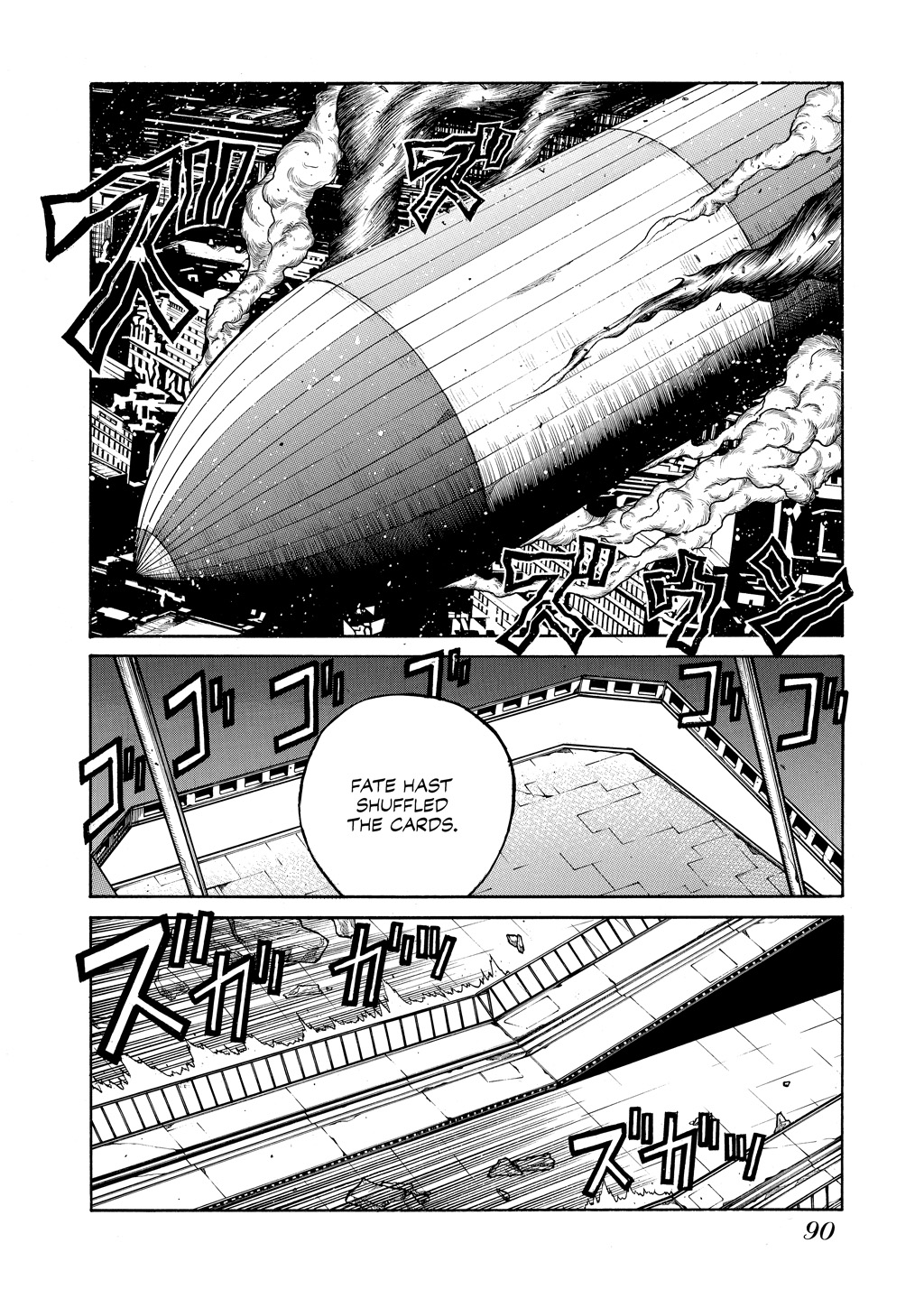 HELLSING Chapter 9 - Page 90