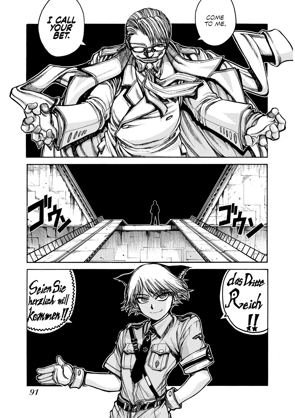 HELLSING Chapter 9 - Page 91