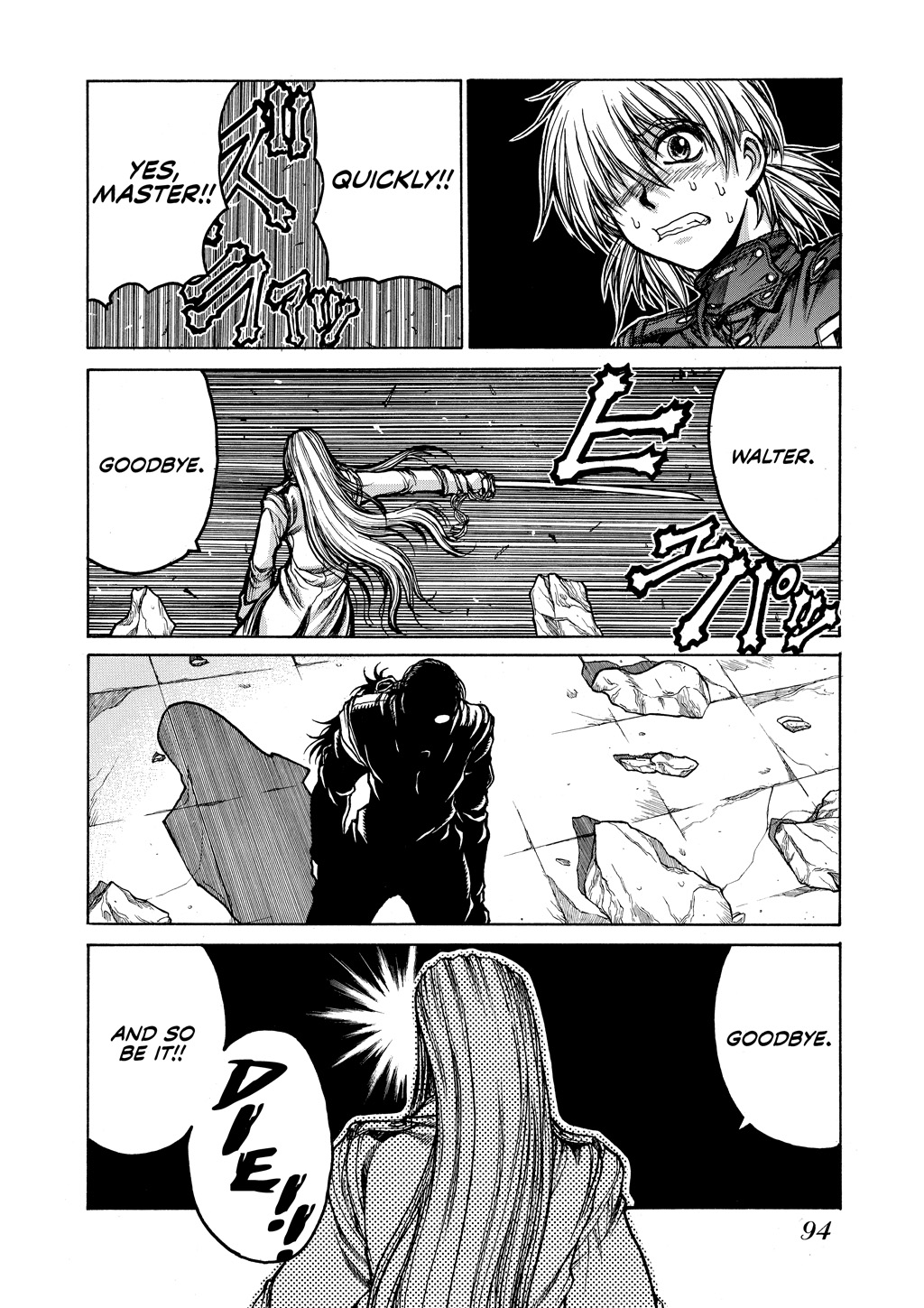 HELLSING Chapter 9 - Page 94