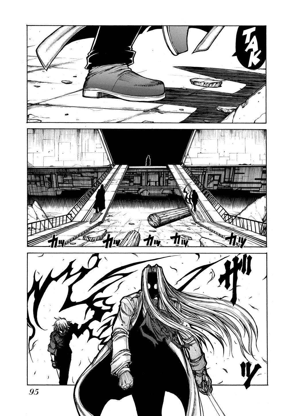 HELLSING Chapter 9 - Page 95