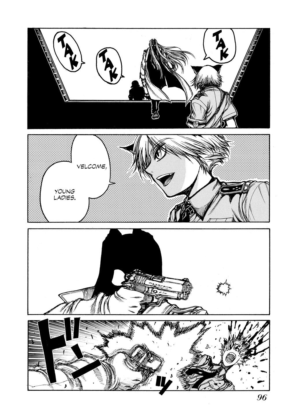 HELLSING Chapter 9 - Page 96