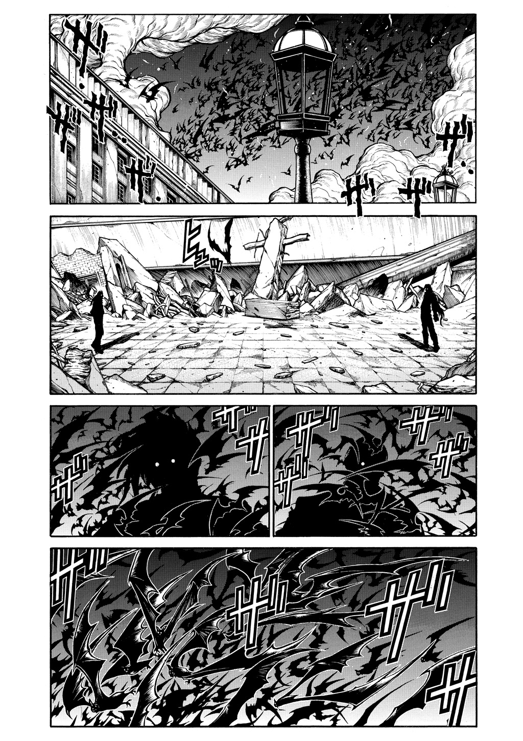 HELLSING Chapter 9 - Page 99