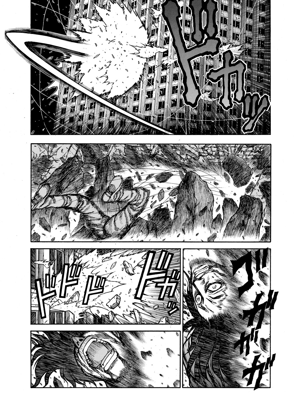 HELLSING Chapter 9 - Page 103