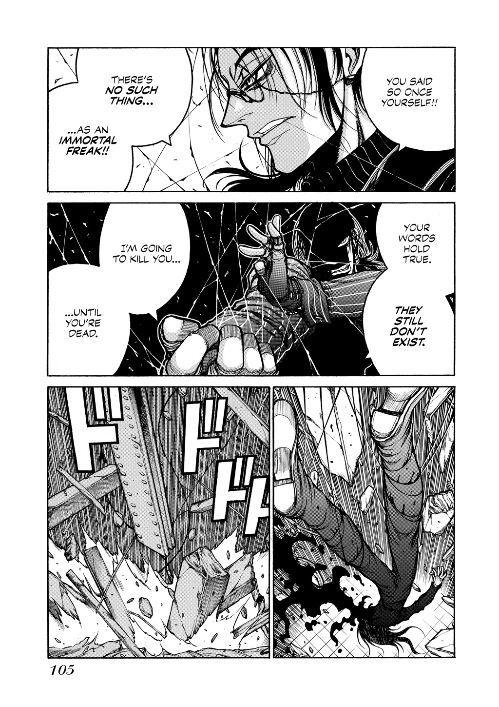 HELLSING Chapter 9 - Page 104
