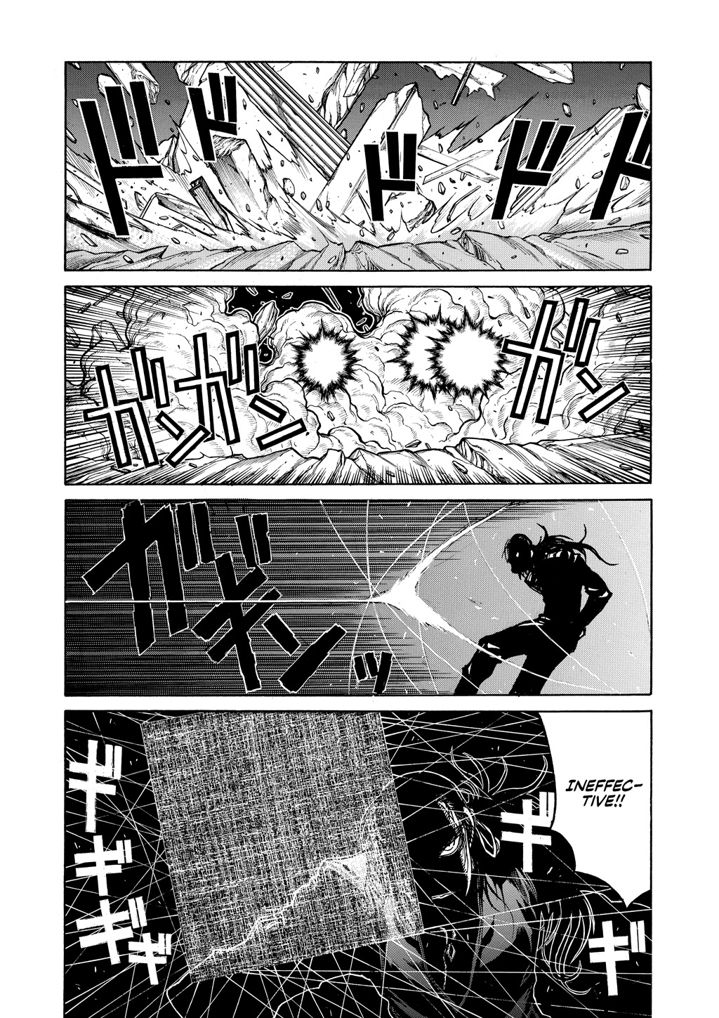 HELLSING Chapter 9 - Page 105