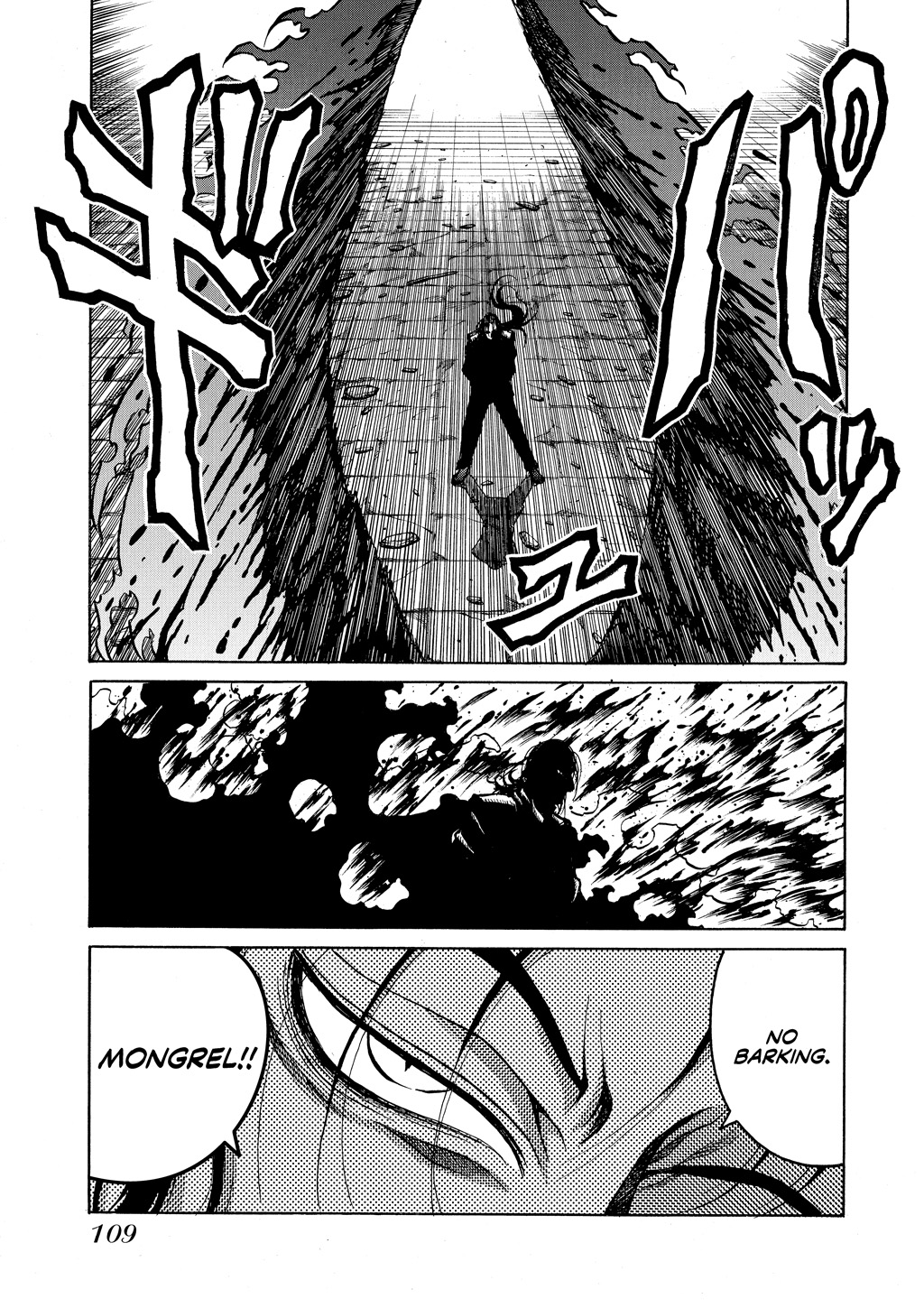HELLSING Chapter 9 - Page 108