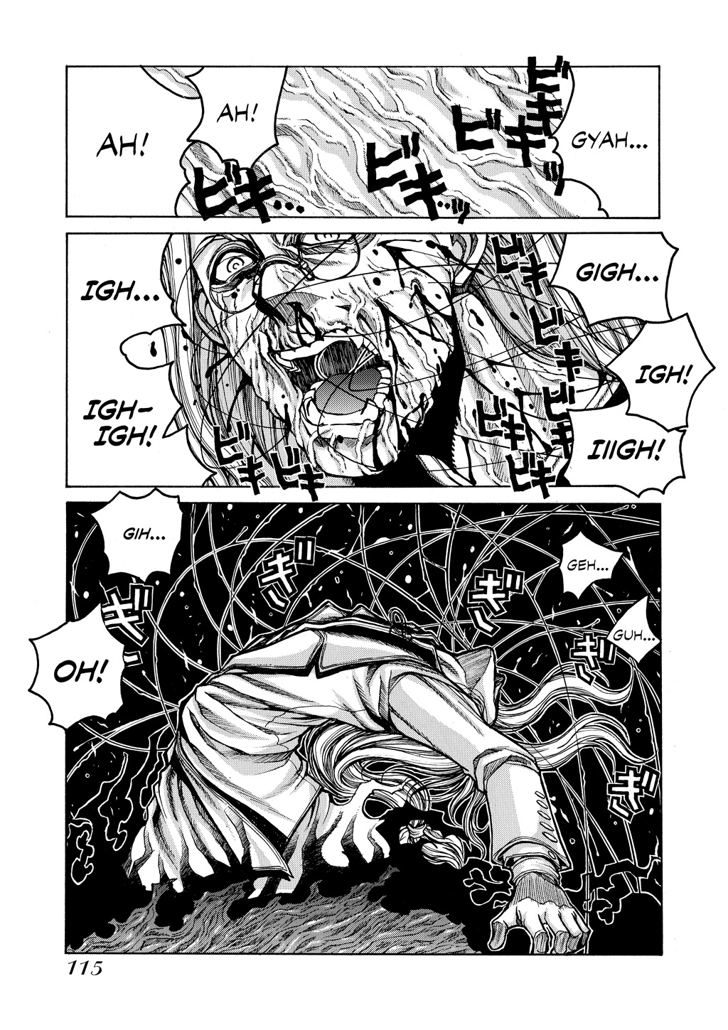 HELLSING Chapter 9 - Page 114