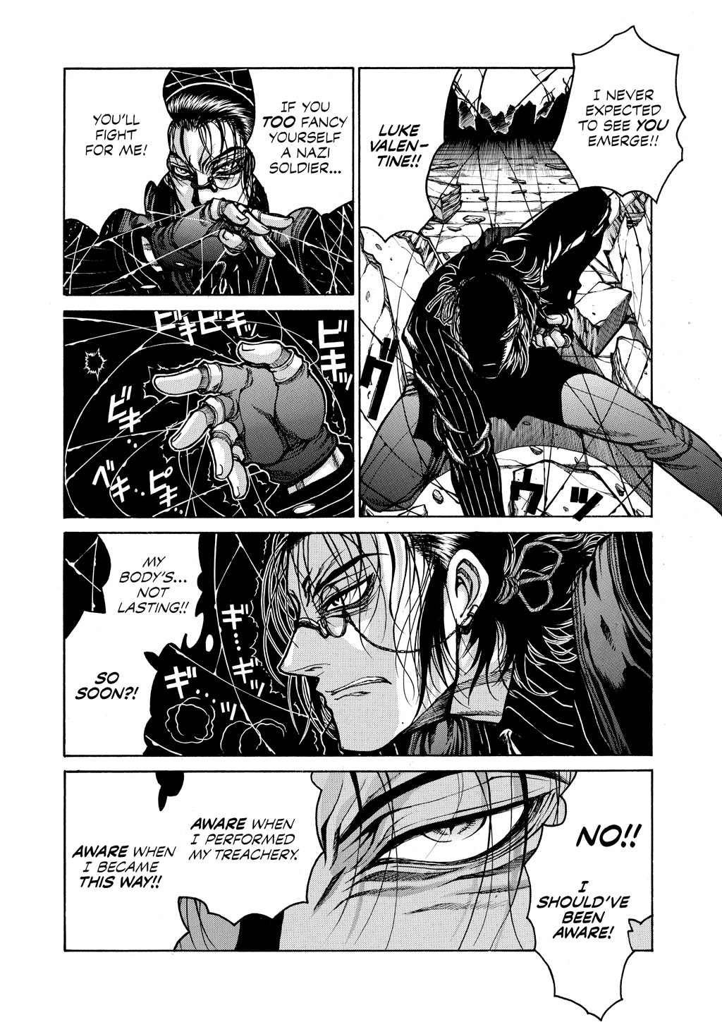 HELLSING Chapter 9 - Page 115