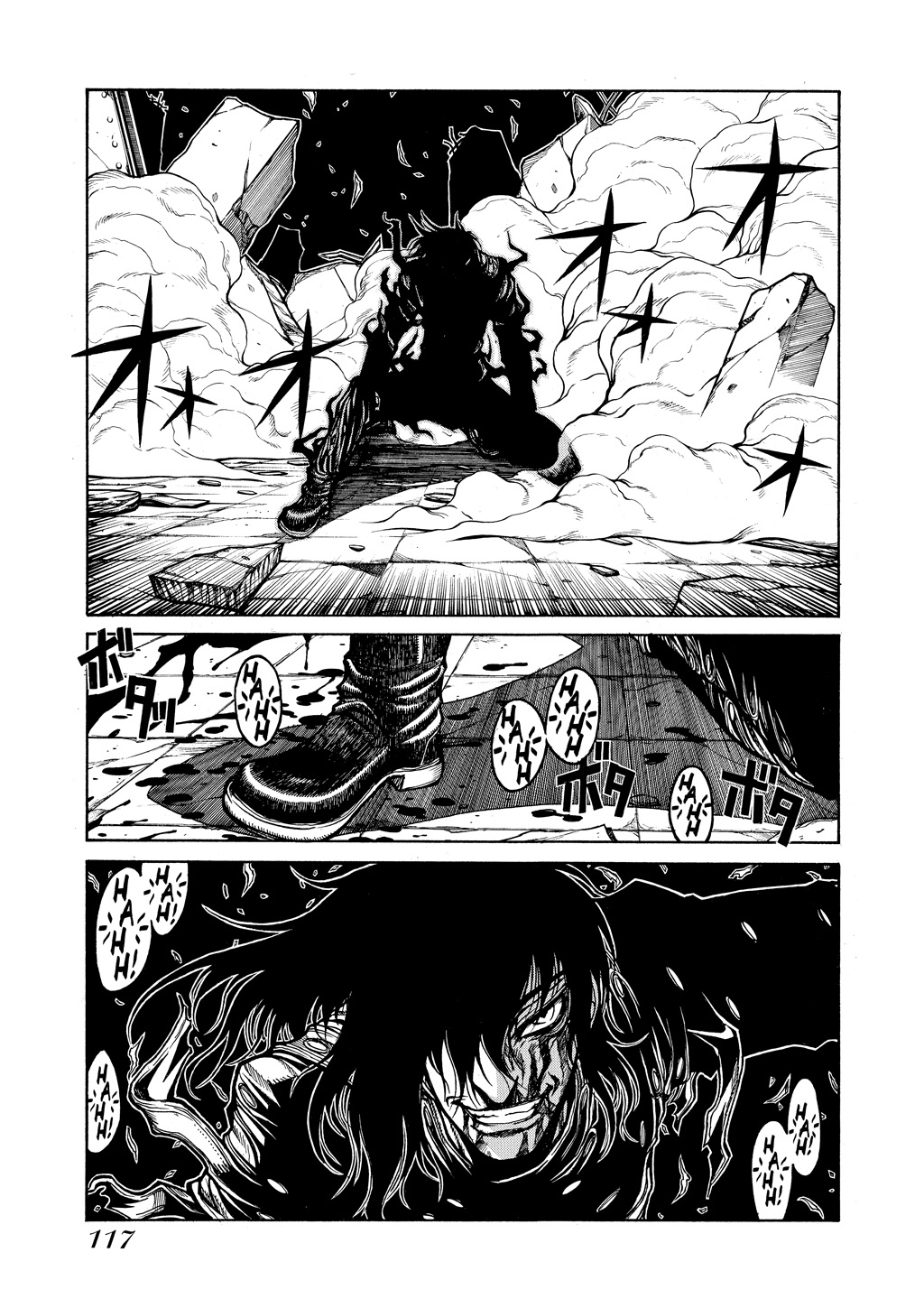 HELLSING Chapter 9 - Page 116