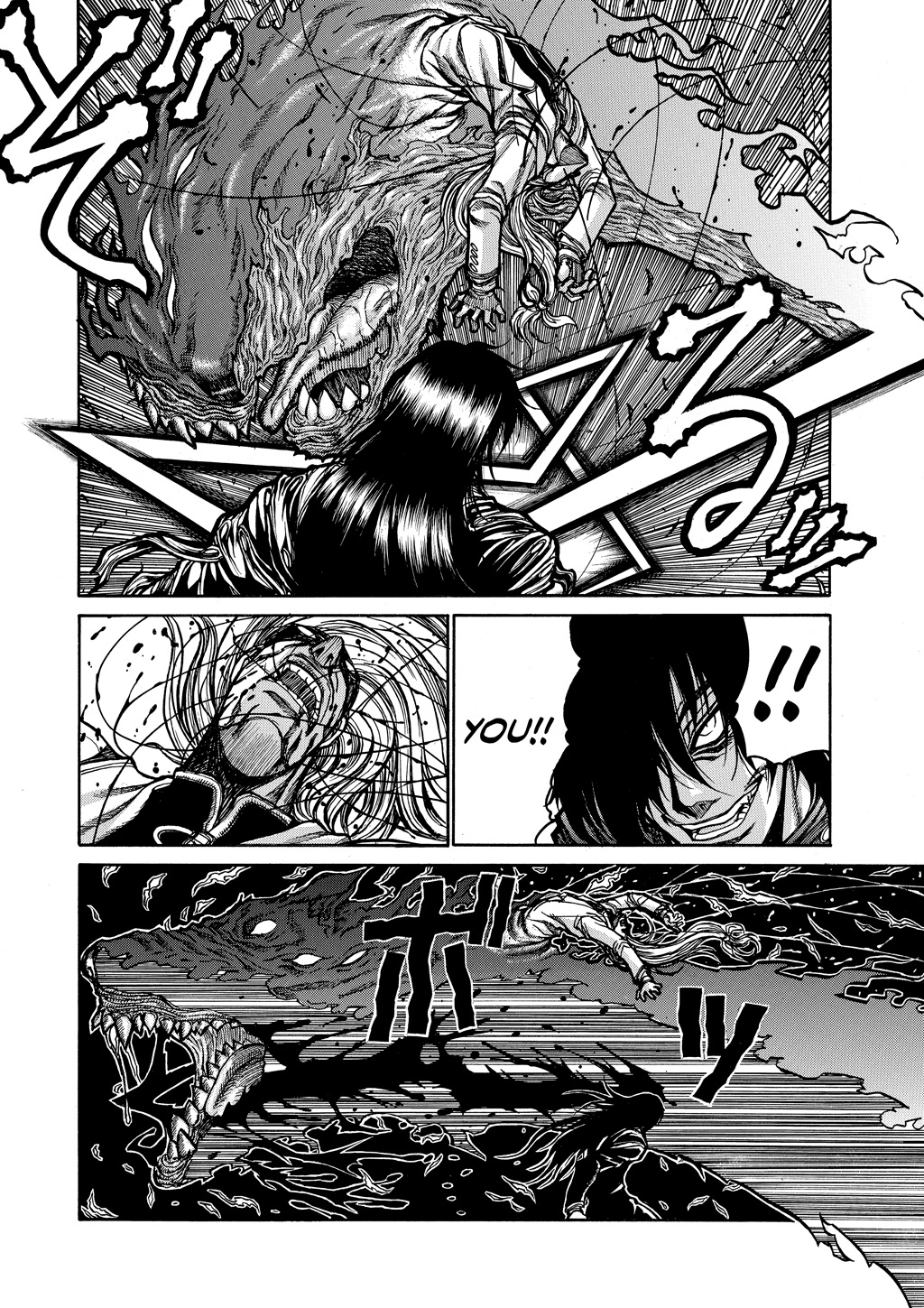 HELLSING Chapter 9 - Page 117