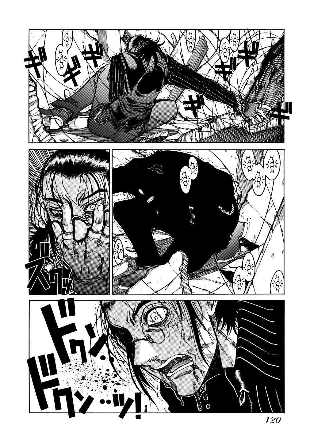 HELLSING Chapter 9 - Page 119