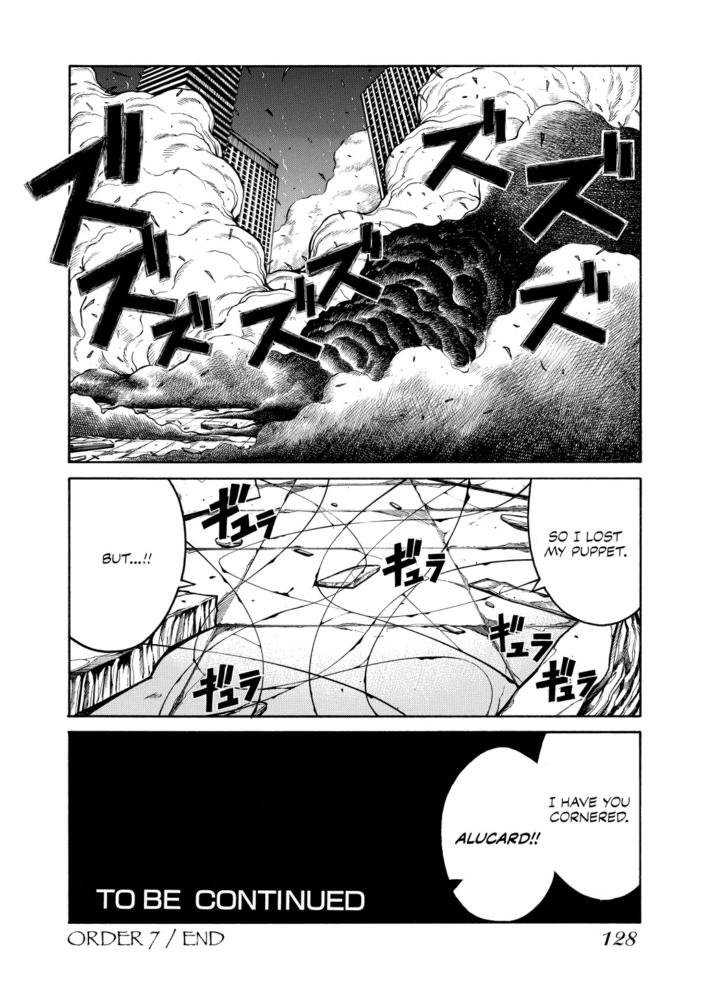 HELLSING Chapter 9 - Page 127
