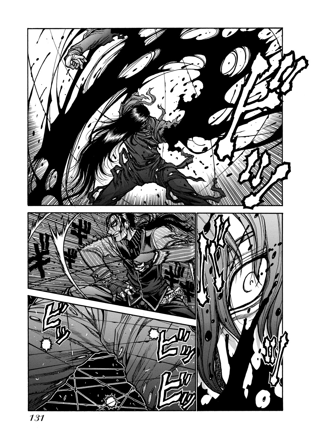 HELLSING Chapter 9 - Page 130