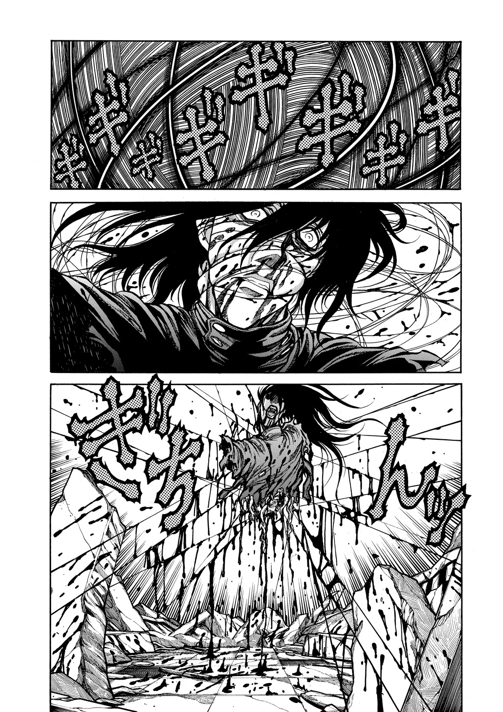 HELLSING Chapter 9 - Page 133