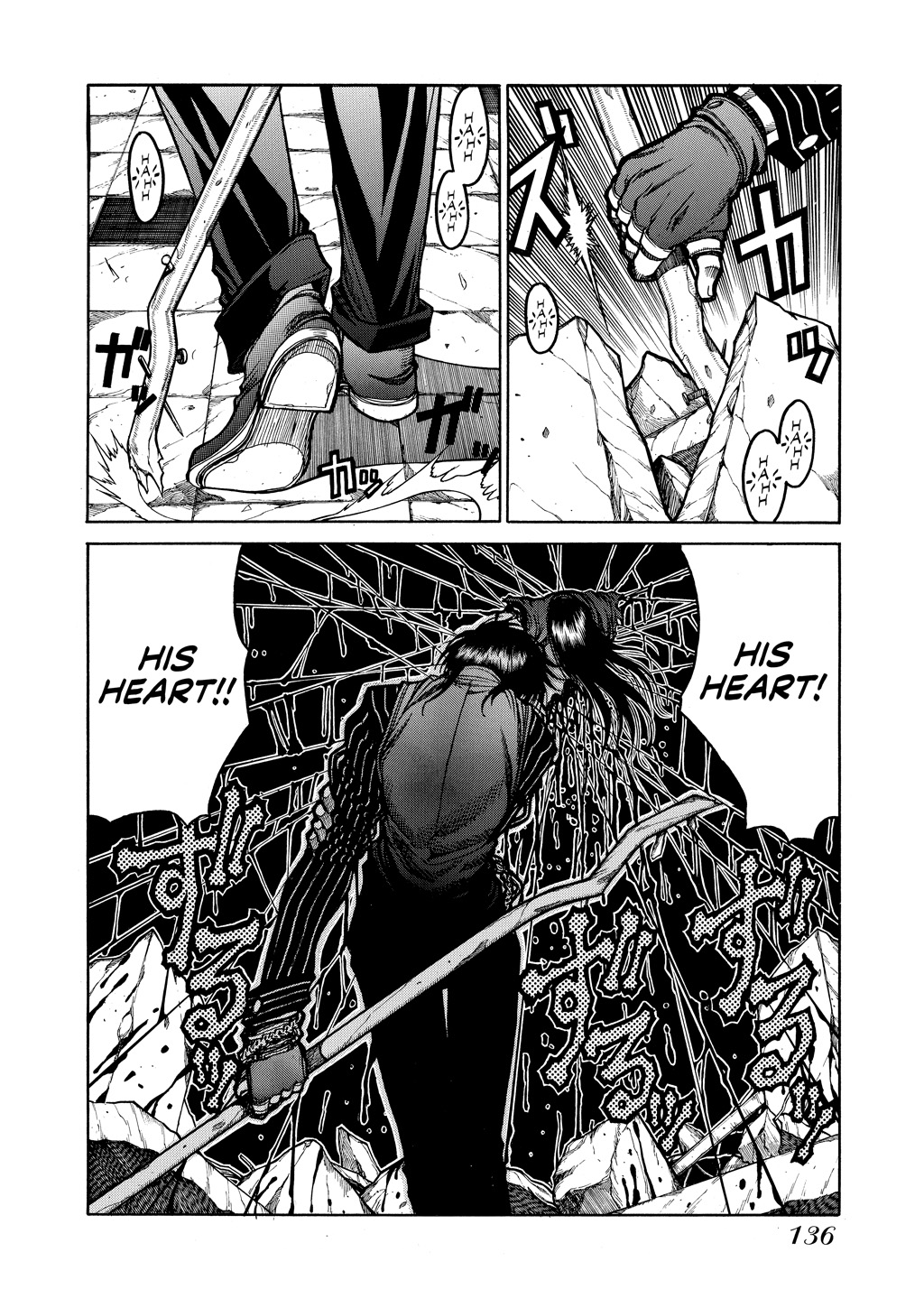 HELLSING Chapter 9 - Page 135