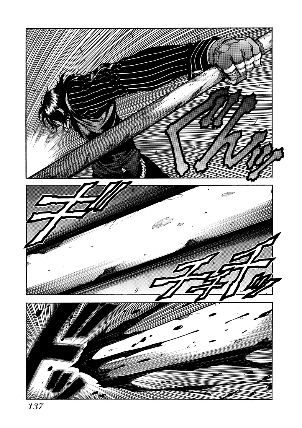 HELLSING Chapter 9 - Page 136