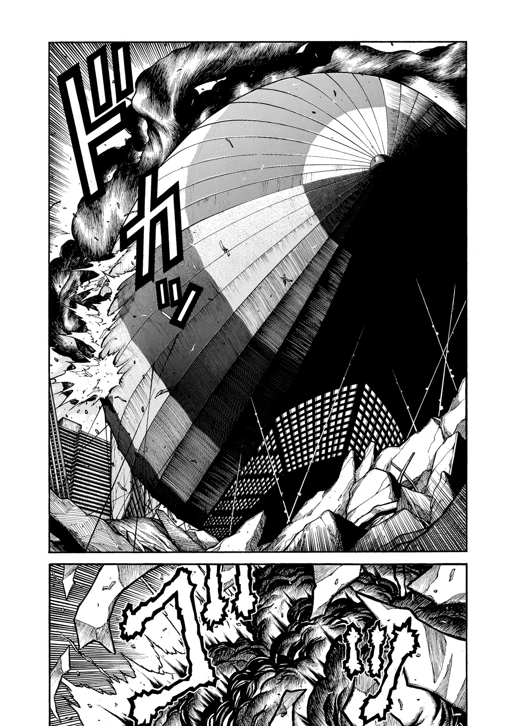 HELLSING Chapter 9 - Page 145