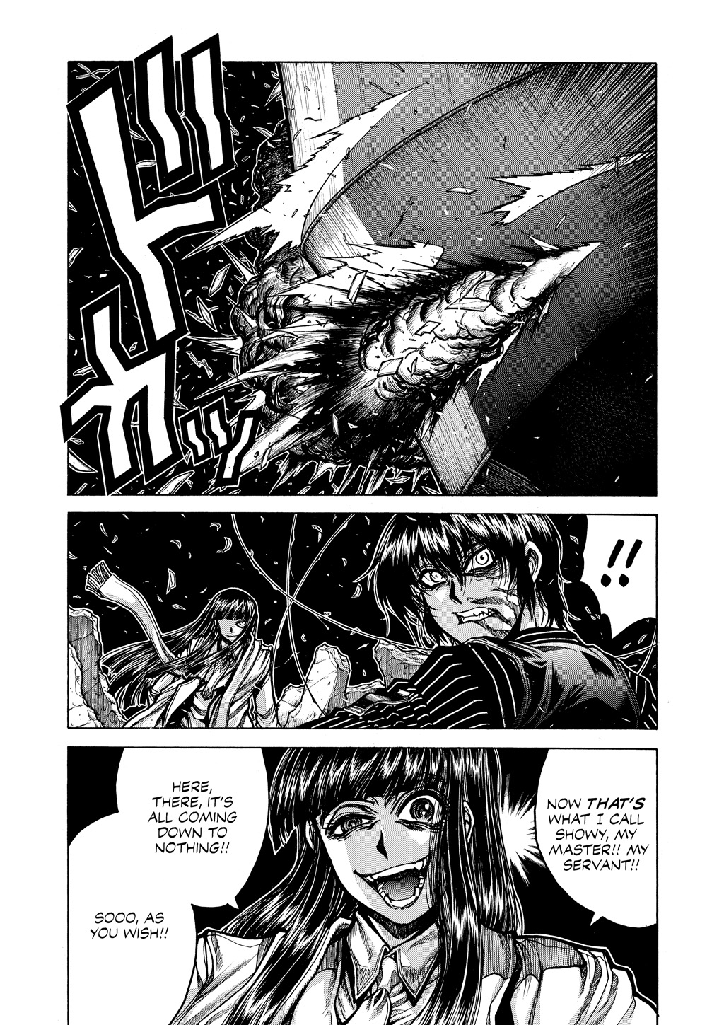 HELLSING Chapter 9 - Page 146