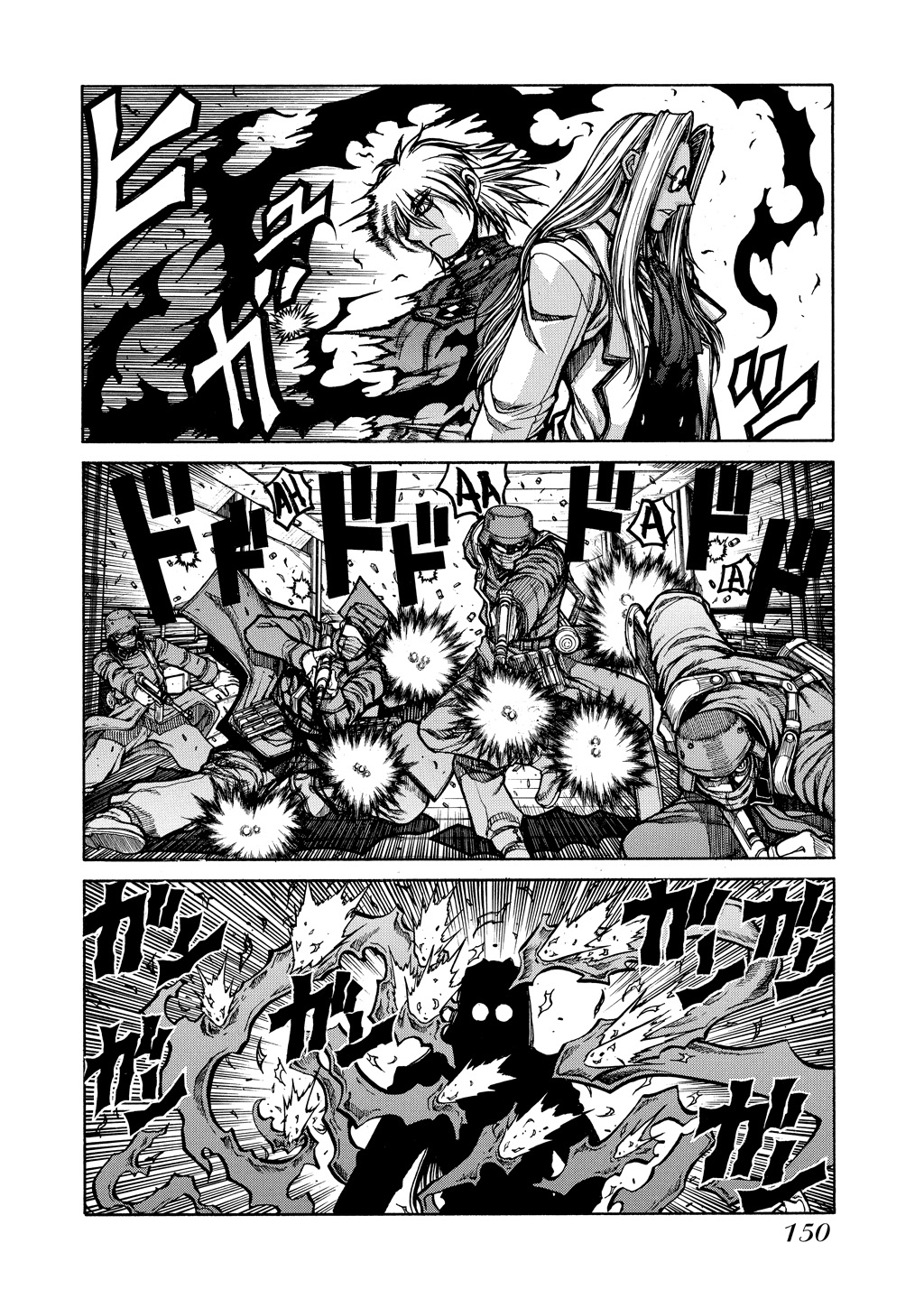 HELLSING Chapter 9 - Page 149