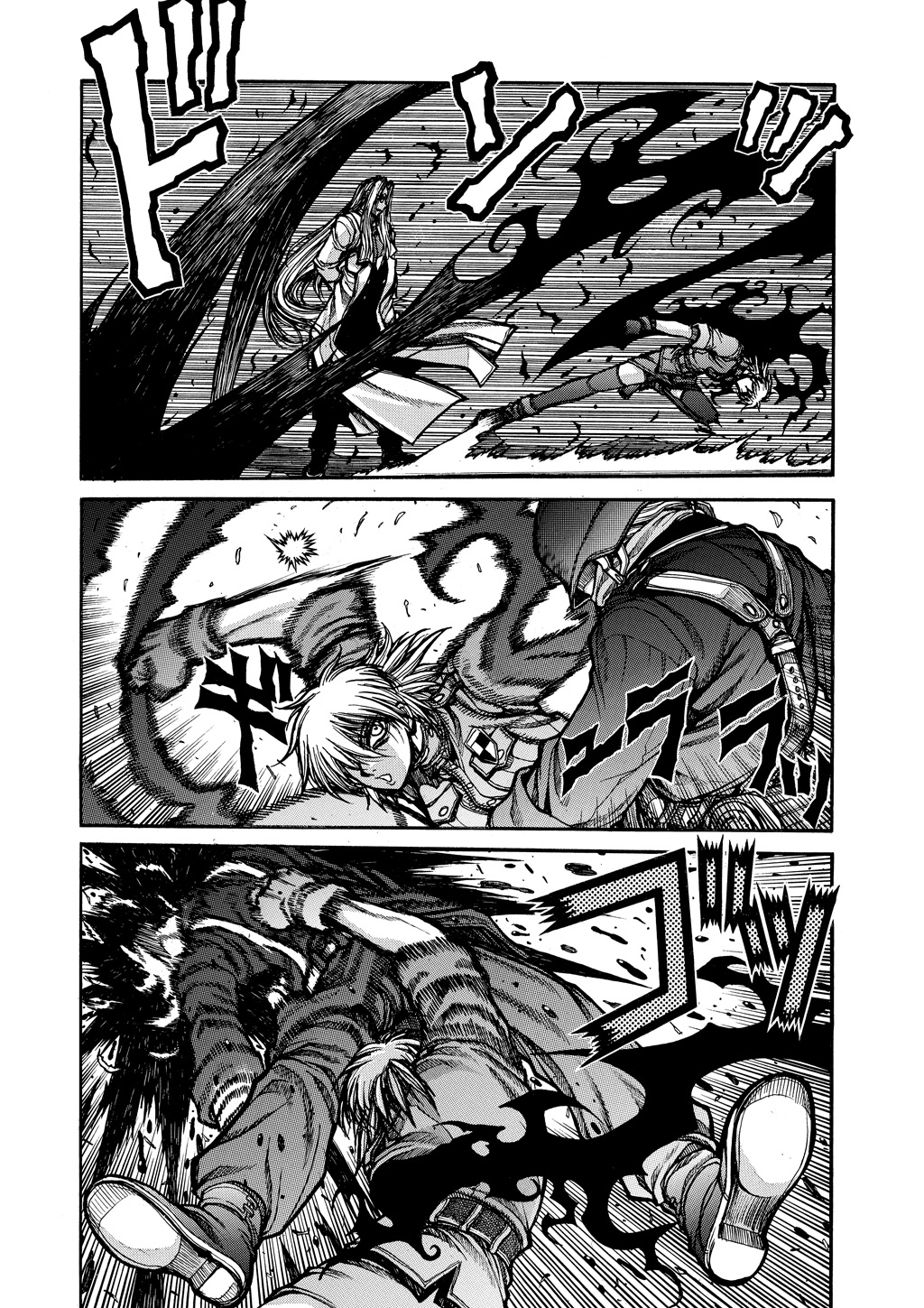 HELLSING Chapter 9 - Page 150