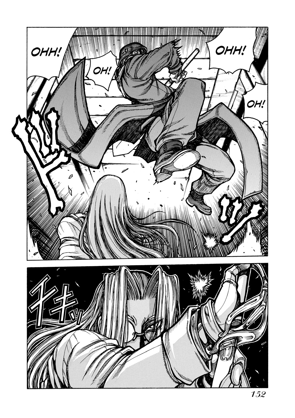 HELLSING Chapter 9 - Page 151