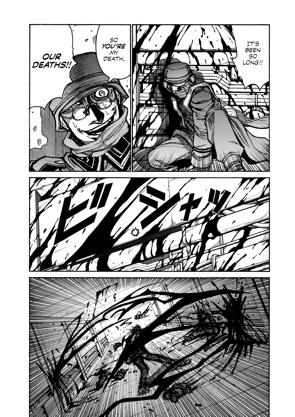 HELLSING Chapter 9 - Page 153