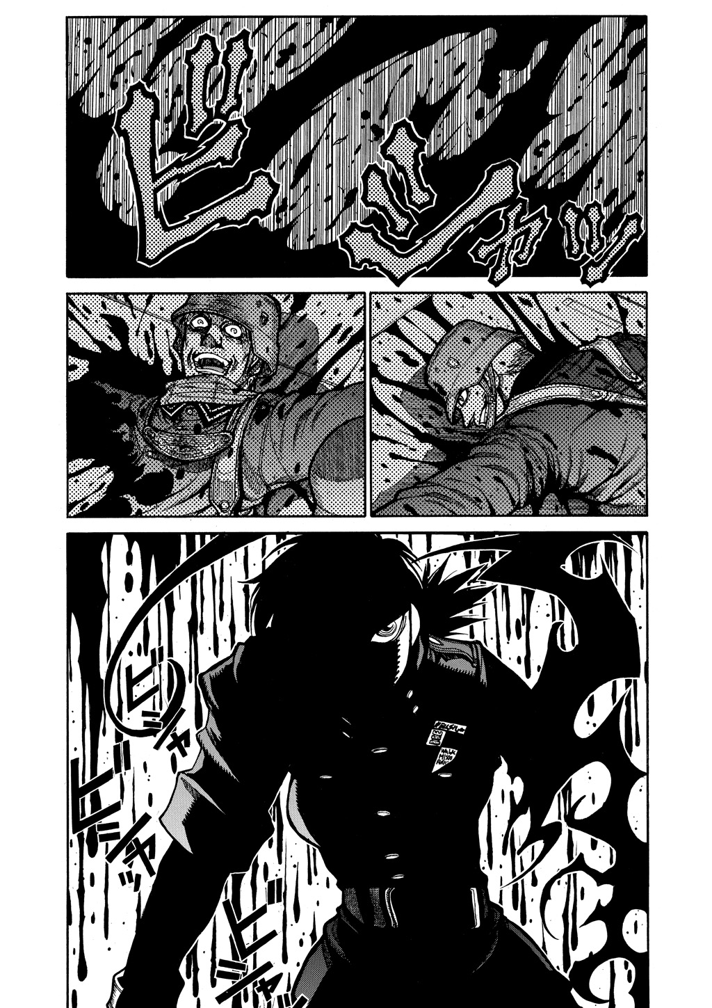HELLSING Chapter 9 - Page 154