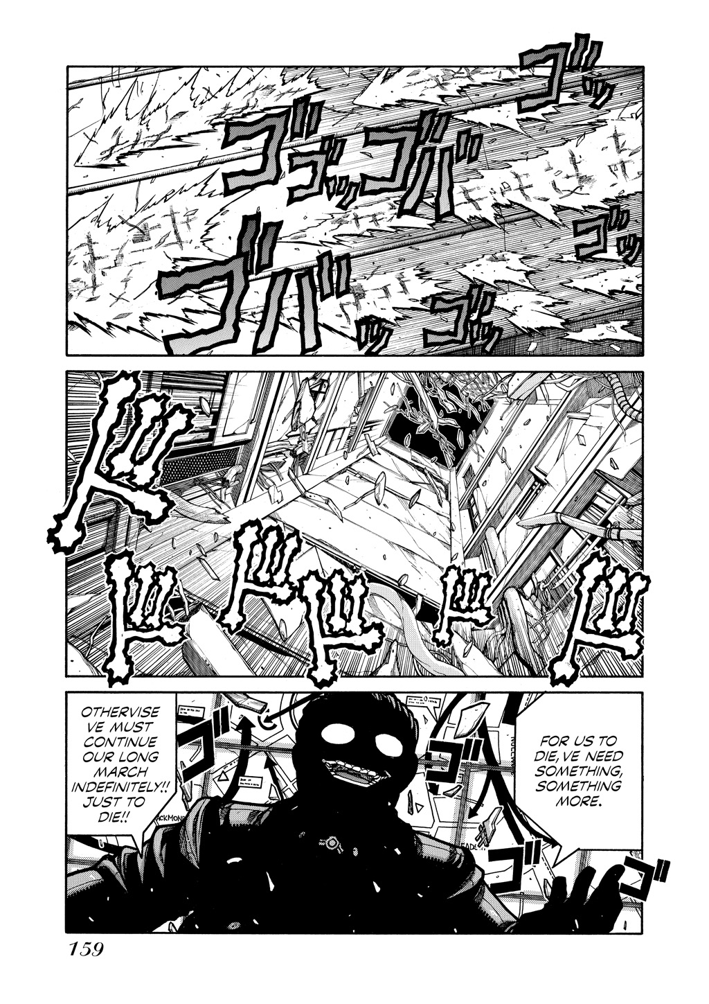 HELLSING Chapter 9 - Page 158