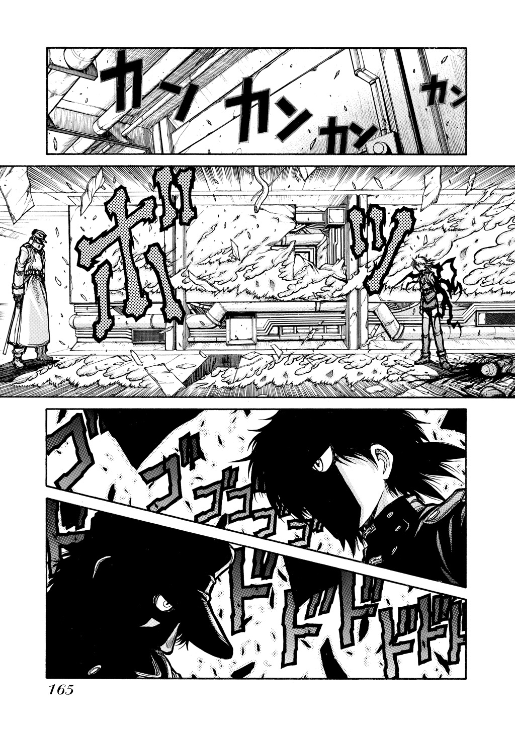 HELLSING Chapter 9 - Page 164