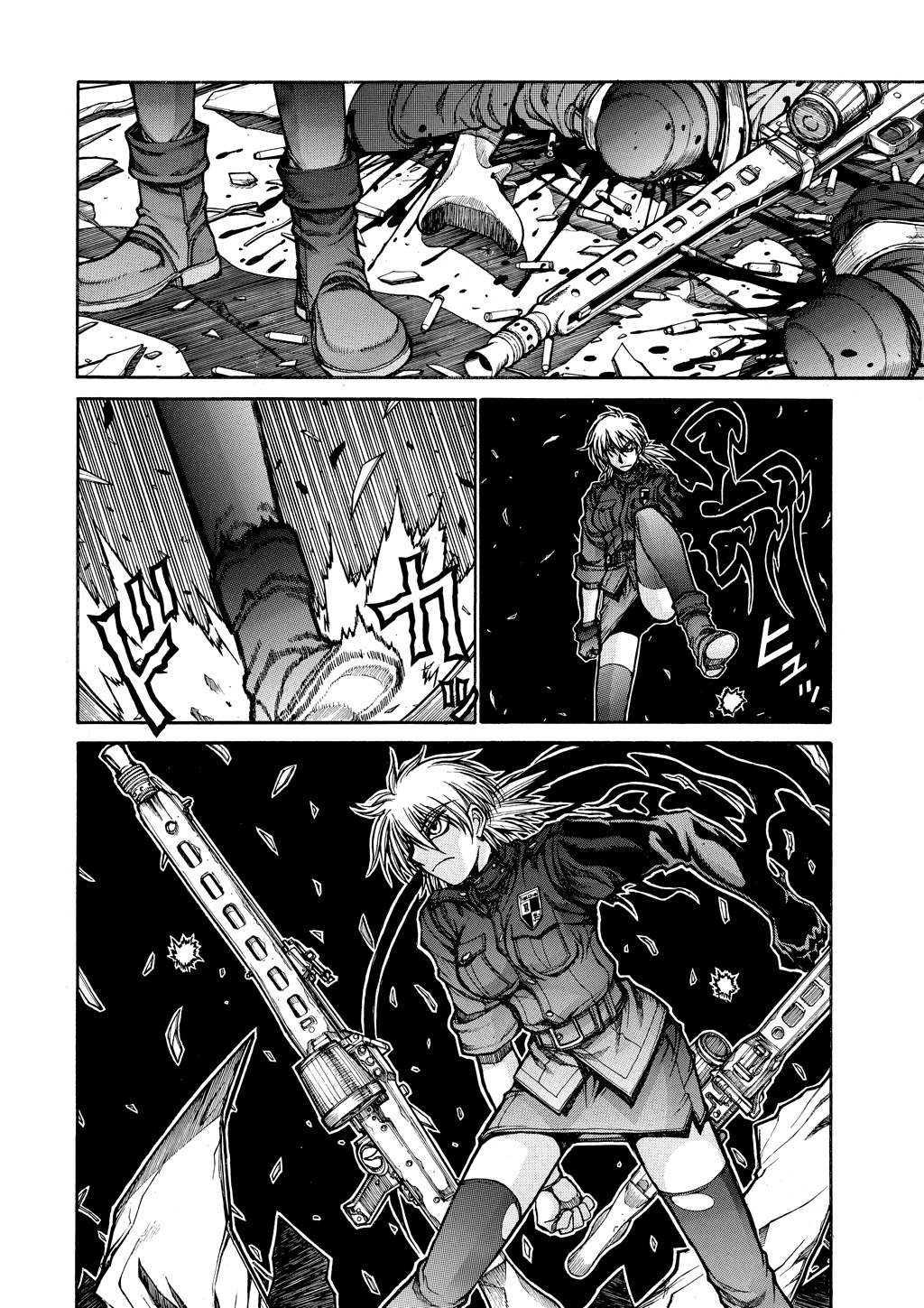 HELLSING Chapter 9 - Page 165